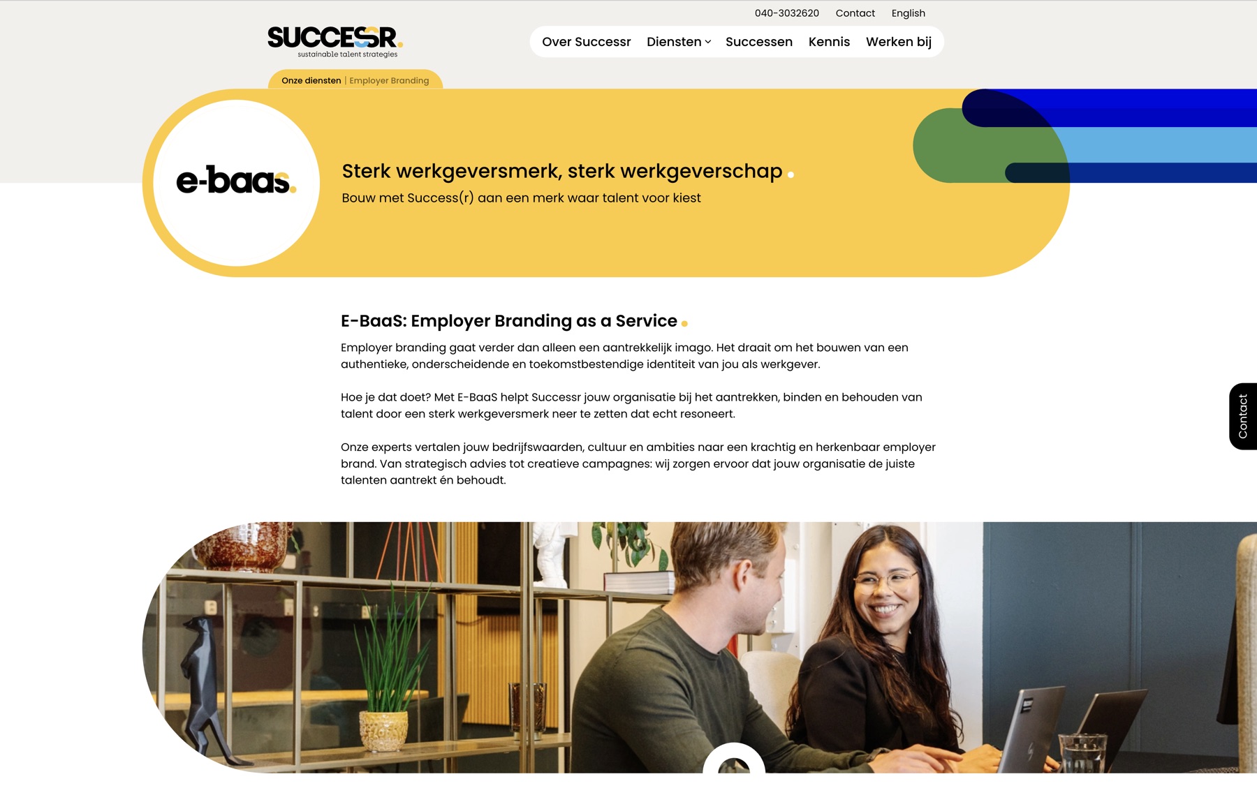 Employer branding-pagina op de nieuwe Successr-website, met de eigen vormtaal en heldere UX.